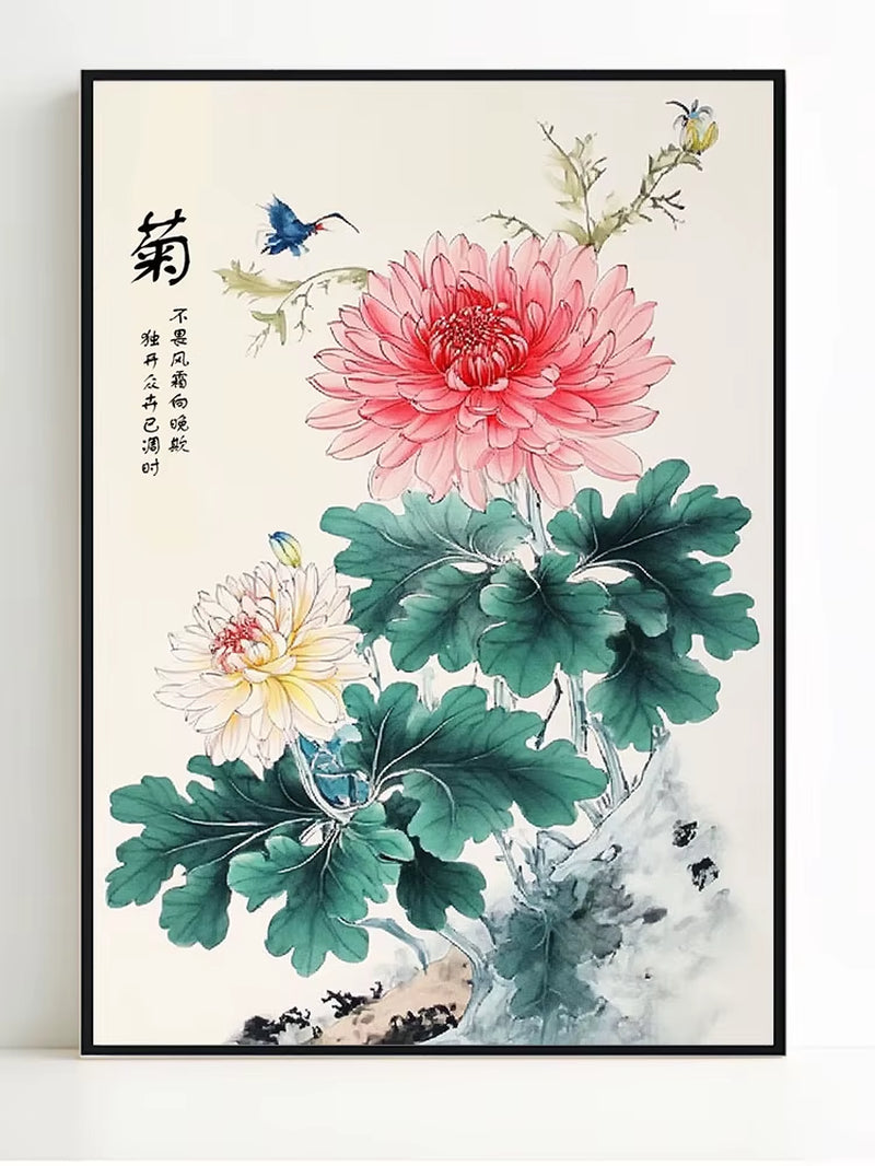 Chinese Flowers Bamboo Orchid Plum Chrysanthemum Print Poster Nordic Canvas Painting Can Be Used as a Gift Home Room Decoration
