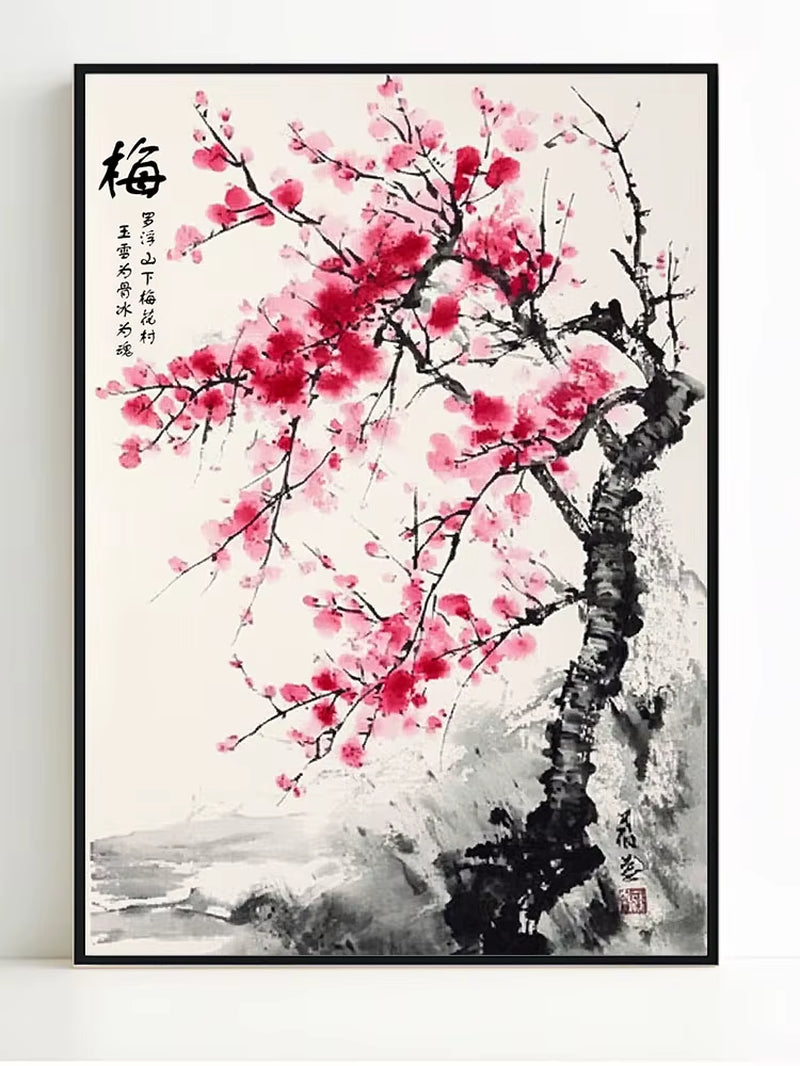 Chinese Flowers Bamboo Orchid Plum Chrysanthemum Print Poster Nordic Canvas Painting Can Be Used as a Gift Home Room Decoration
