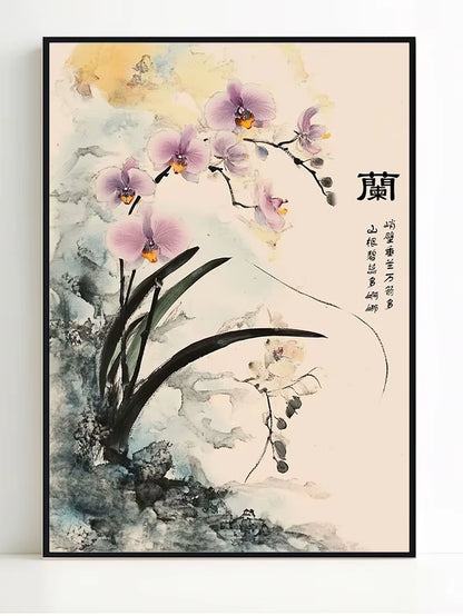 Chinese Flowers Bamboo Orchid Plum Chrysanthemum Print Poster Nordic Canvas Painting Can Be Used as a Gift Home Room Decoration